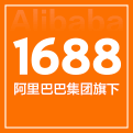 1688以图搜图